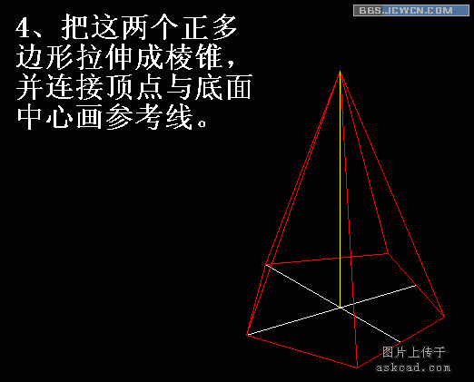 AutoCAD打造经营剔透的三维球体4