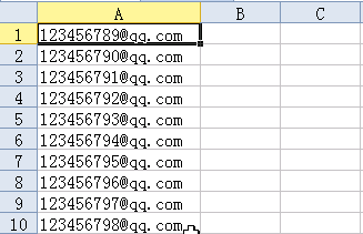 Excel表格里的文字如何批量修改2