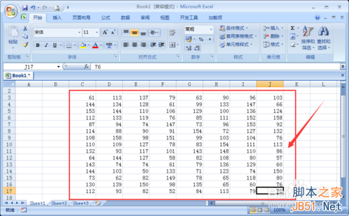 excel怎么用数字控制不同颜色?一分钟就学会2