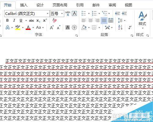 在Microsoft Word中怎么批量删除广告？7