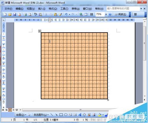 word中怎么制作围棋棋盘?围棋棋盘的画法10