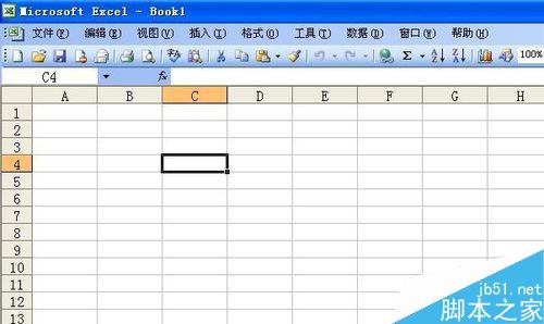 Excel2003用什么工具合并并居中单元格?1