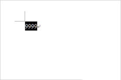 Word2007将阿拉伯数字转换成中文大写汉字教程1