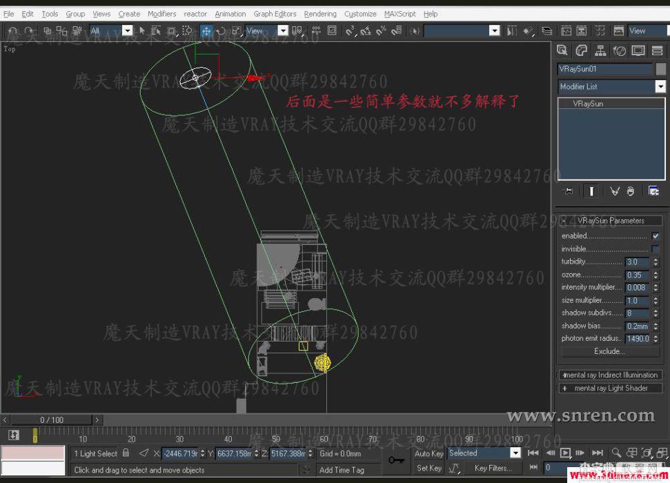 3DSMAX和VRAY快速打造豪华的浴室效果图22