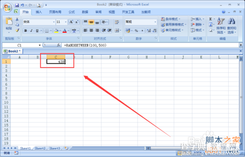 在excel中怎么用函数自动填充随机数字?6