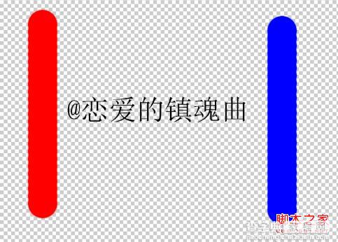 PS CS6使用视频时间轴制作流光字教程21