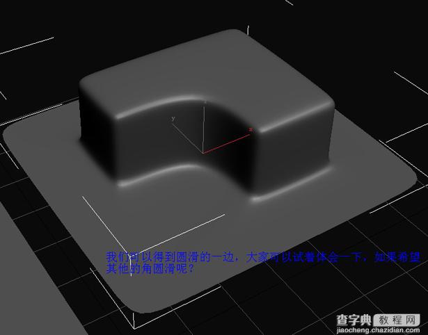 3dMax 入门教程 多边形圆滑简单操作技巧27