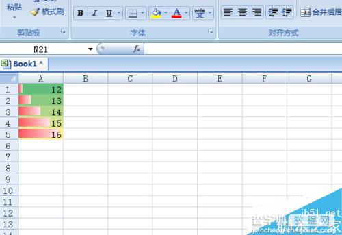 excel2007的条件格式功能如何使用?4