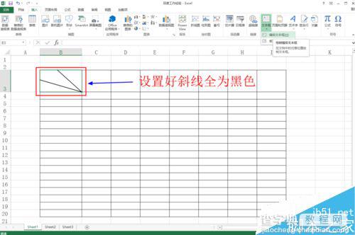 在excel表格中怎么绘制斜线并上下打字?8