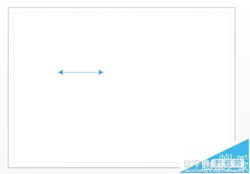 visio双箭头怎么画? visio2013绘制双箭头直线的教程1