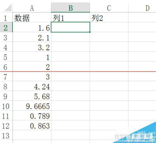 Excel表格筛选带有n位小数的数据的教程1