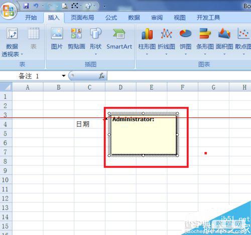 Excel2007中批注的外框图形怎么修改？7