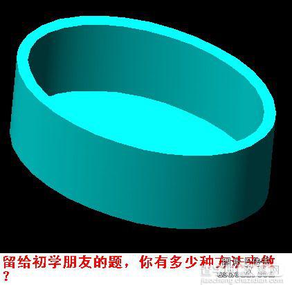 CAD三维实体入门（三）：三维实体图的常见方法34