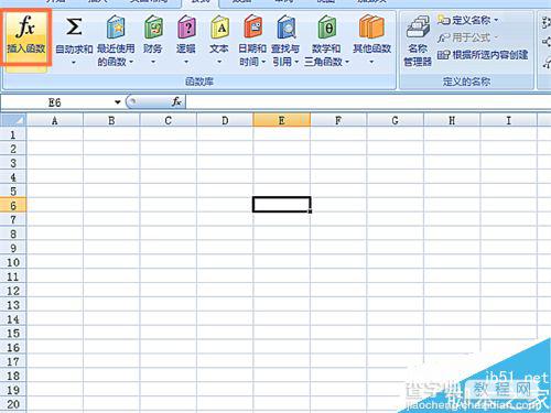 在excel表格怎么使用ZTEST函数呢?2