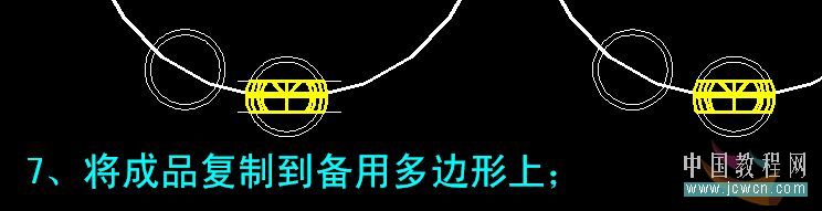 AutoCAD轴承建模制作过程9