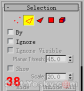 3dMax制作篮球实例教程18