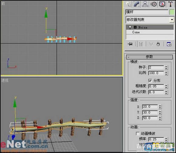 3DMAX制作3D卡通动画风景10