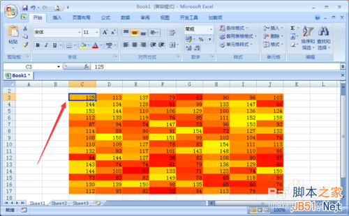 excel怎么用数字控制不同颜色?一分钟就学会8