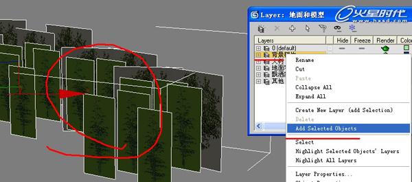 3DSMAX渲染美国秋天公园场景24