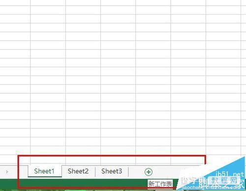 excel中怎么给多个工作表同时录入相同的数据?3