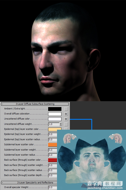 3DSMAX的mental ray皮肤3S材质的制作和使用方法详解6