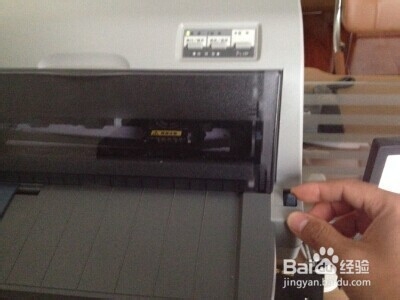 教你如何设置打印机连续打印销售单/快递单的方法2