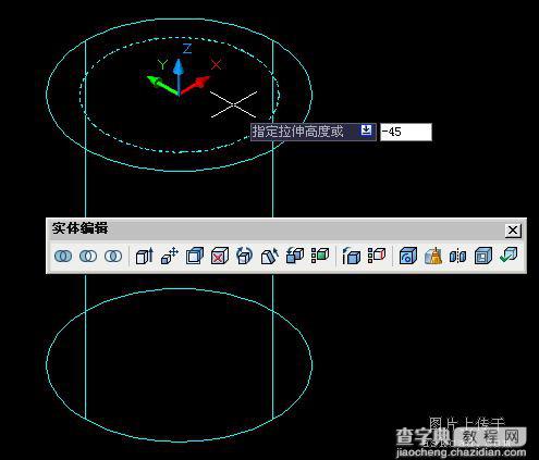 CAD三维实体入门（三）：三维实体图的常见方法26