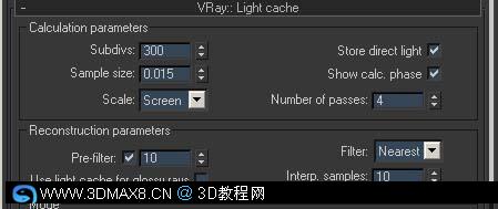 VRAY渲染高级教程11