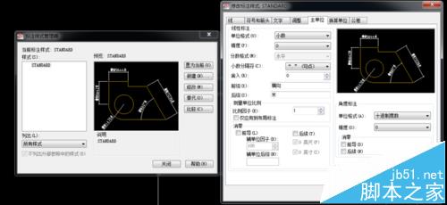 CAD图纸中怎么添加标注的前后缀?6