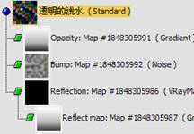 3DMAX材质贴图：制作写实动画水材质过程介绍38