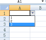 在Excel单元格中使用下拉框的方法4