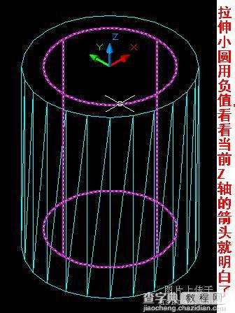 CAD三维实体入门（三）：三维实体图的常见方法11