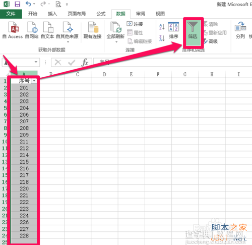 EXCEL表格中的空白行怎么删除?10