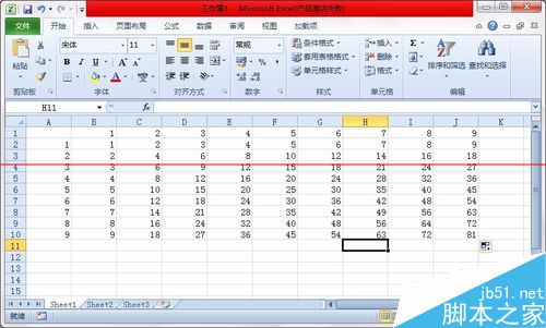 Excel表格怎么快速创建乘法表？3