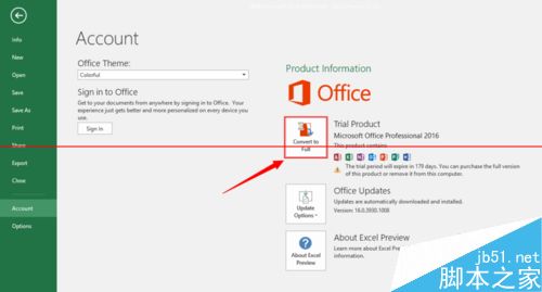 Office 2016预览版怎么激活？ 序列号密钥激活的教程2