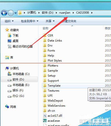 CAD怎么加入字体？CAD安装新字体的方法4