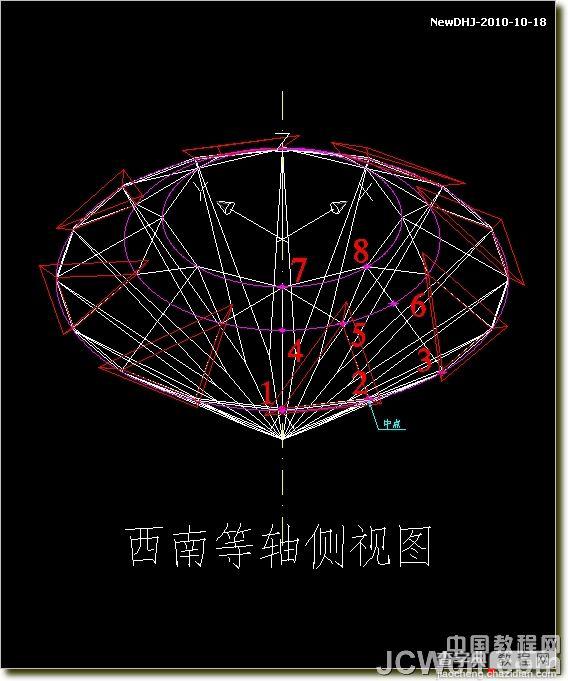 教你用AutoCAD绘制璀璨的钻石戒指38