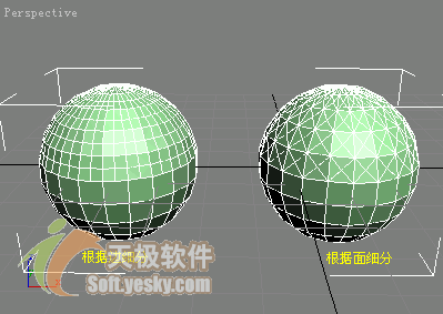 新手必看：3Ds max多边形建模主要功能命令汇总及建模技巧解析17