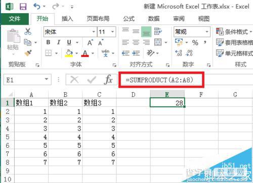 Excel中Sumproduct函数使用方法基础教程3