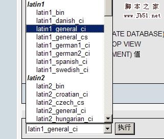 wordpress 网站转移服务器操作的两种方法2