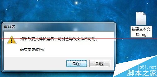 电脑PPT只能输入英文无法输中文该怎么办？6