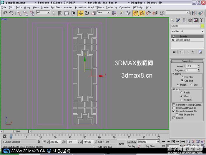 高精度古建筑宫殿 - 3DMAX制作教程(一)22