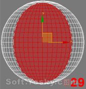 3dMax制作篮球实例教程9