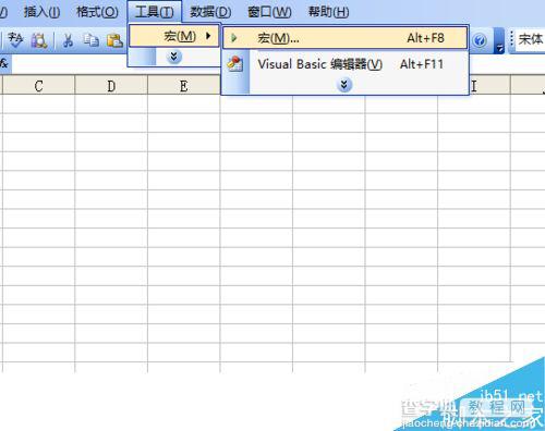 利用excel vba编程在窗体上绘制简笔画蘑菇6