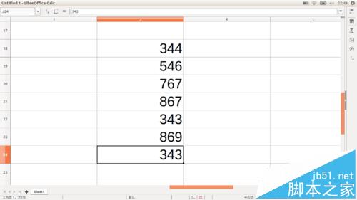 LibreOffice中Calc组建怎么在状态栏中显示多种计算结果?1