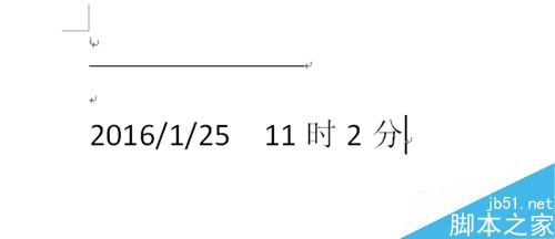 word 2007输入日期和时间方法汇总4