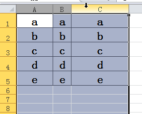 excel2010怎么同时调整多列的列宽让各列宽度相等?4