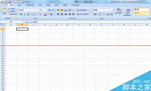 Office2007怎么设置成笔记式文档？2