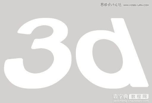 Photoshop使用图层样式和3D滤镜制作有机玻璃立体文字10