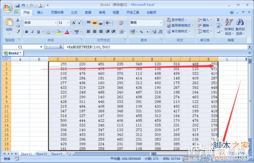 在excel中怎么用函数自动填充随机数字?7